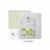 Beauty of Joseon Centella Asiatica Calming Mask 10x